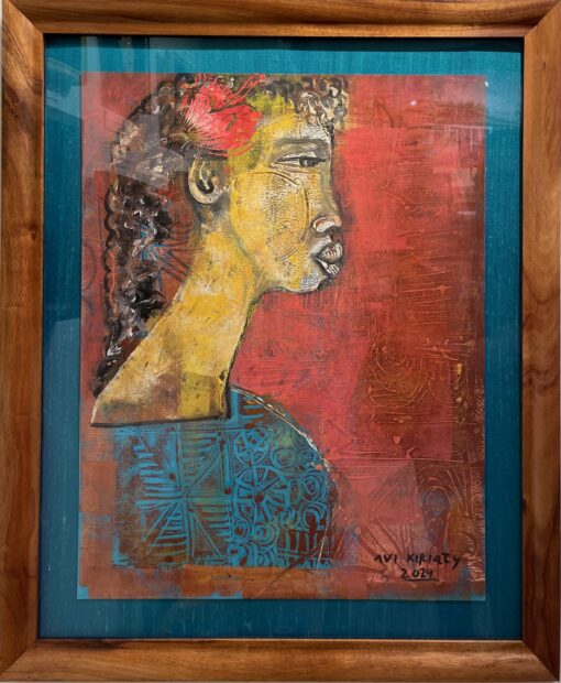"Ula Tapa" by Avi Kiriaty - Framed in Hawaiian Koa Wood